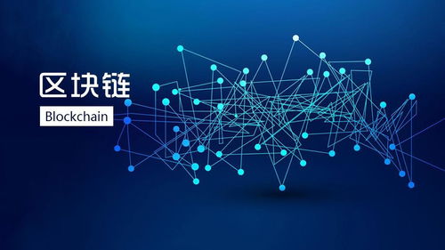 皮爾鏈 基于區(qū)塊鏈技術(shù)的產(chǎn)品溯源體系構(gòu)建與實(shí)現(xiàn)
